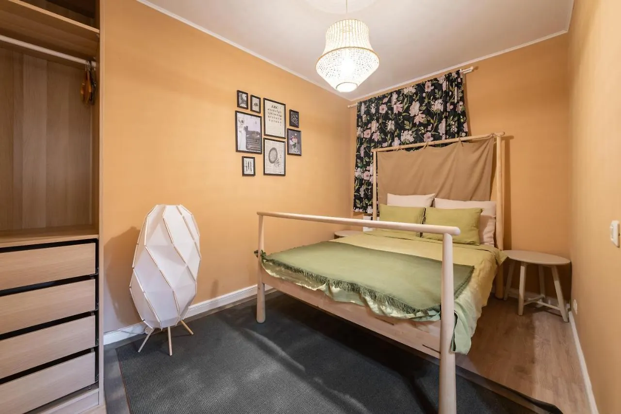 Studio British Londra - Dorobanti Daire Bükreş Romanya